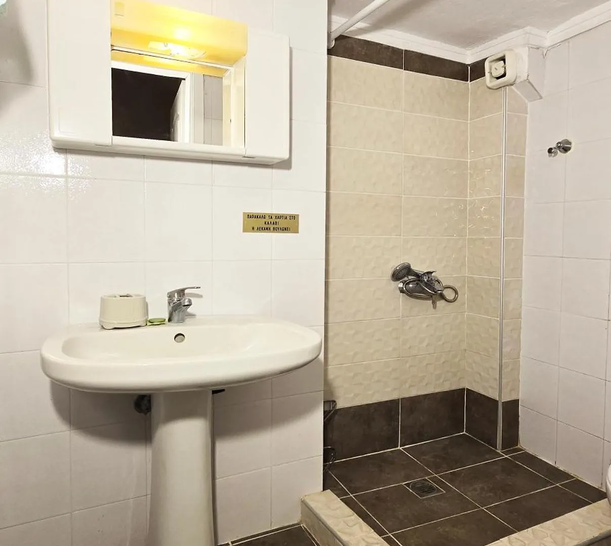 2 Bedroom Apartment 50 Meters From The Beach Siviri